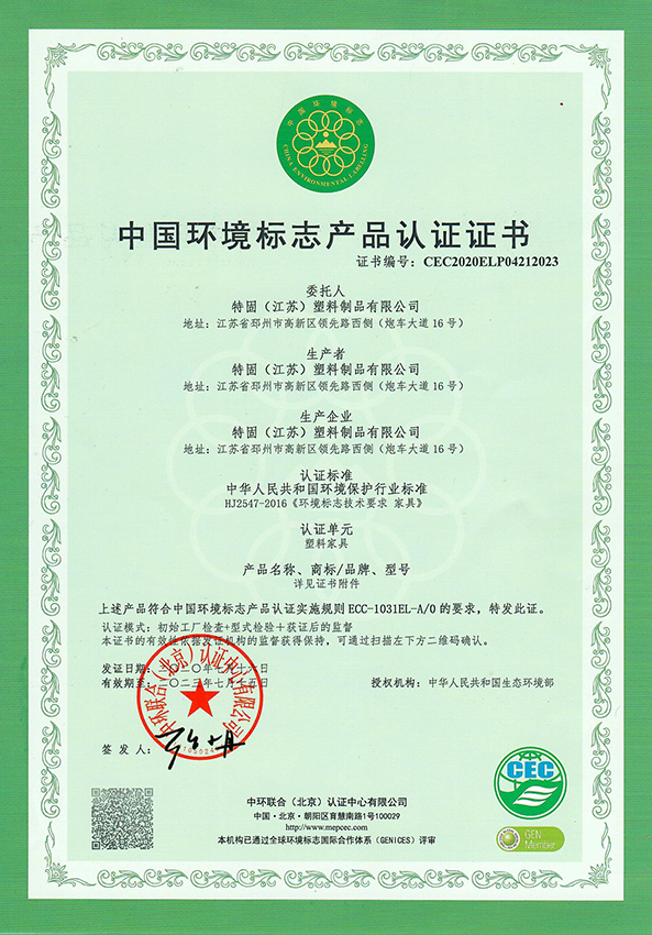 Їh(hun)־a(chn)ƷJCC